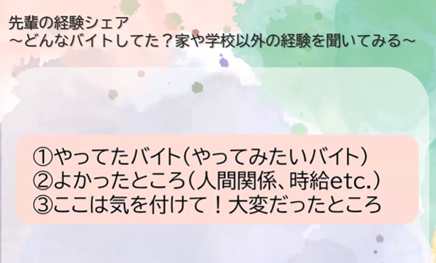 e1e35ffd2e6fa5d6b0d5bf9f53a6182b-1779347376.png